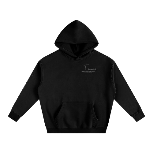 UTOPIA.VOYAGE HOLY ED.1